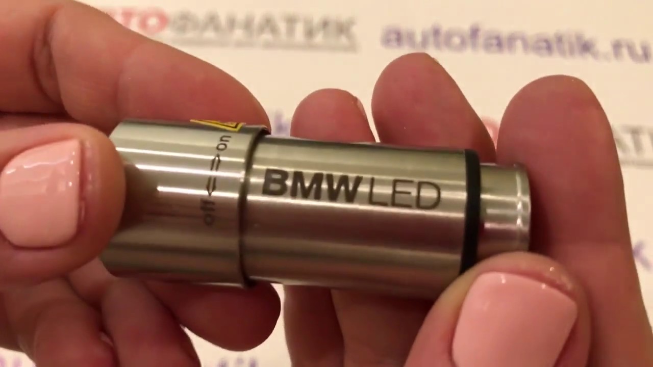 *** BMW ARAÇ İÇİ LED EL FENERİ - Görsel 2