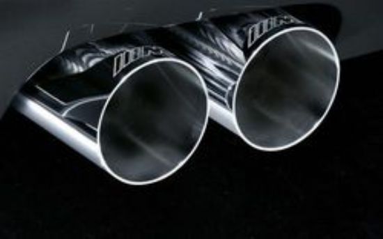 *** BMW EGZOS UCU 3.28 M PERF