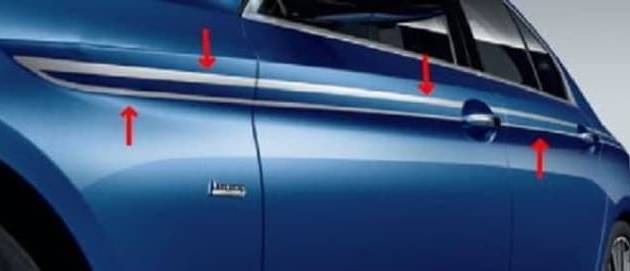 *** BMW G30 ORTASI AÇIK YAN KAPI ŞERİDİ